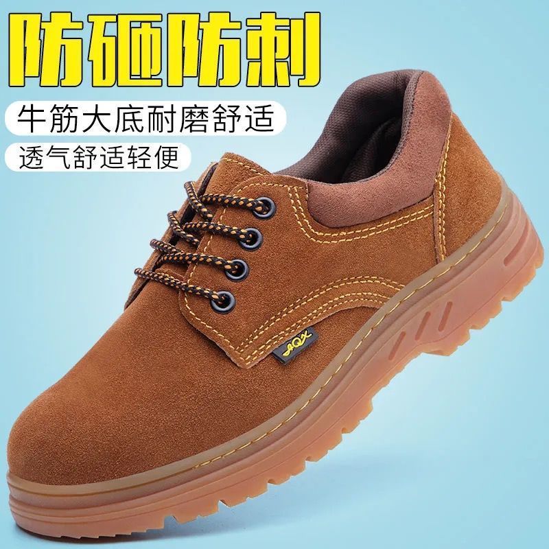 protective shoes man cowhide Four seasons Anti scald Anti smashing Stab prevention Electric welder light construction site Safety shoes Work shoes