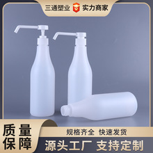 500ml��ϴ������ҺƿHDPE������������ƿ����ɱ����������װƿ