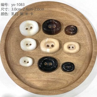 yx-1083 �E�A�¬�觘�֬�~�� ���ۼӺ�� ��ɫ���ߴ� ���b�o�ϏS