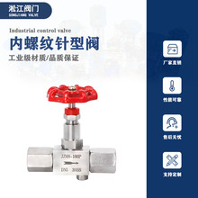 ���ݼy����yJJM8-160P���P䓉������y�x���y�ײ��������Ś��