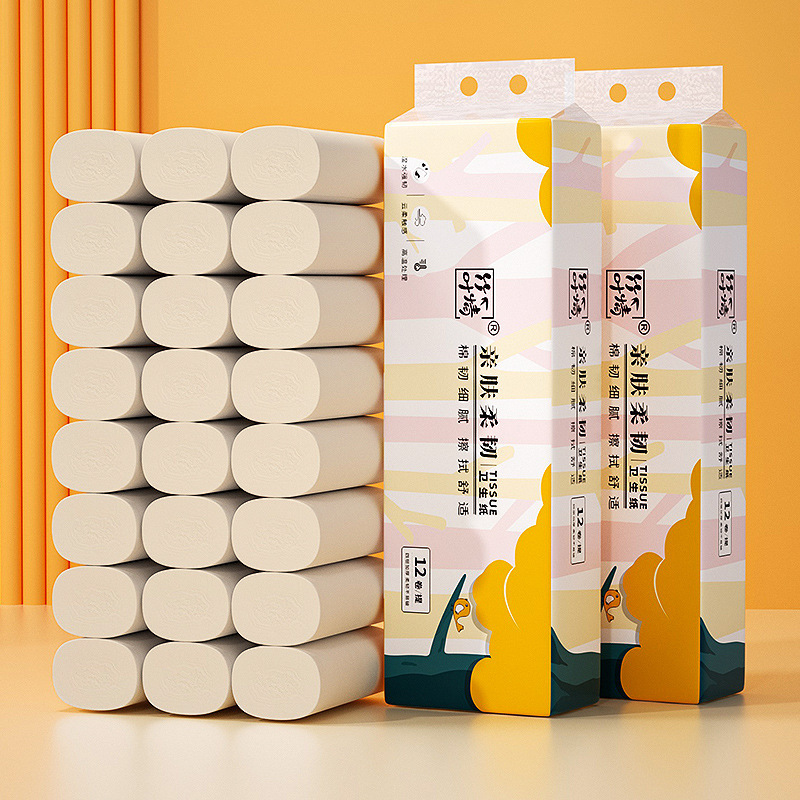 Blue Bleach Manufacturer Wholesales Natural Large-Capacity Toilet Paper, 12 Rolls, Two Packs, Natural Eco-Friendly Paper Towels, Supports Dropshipping, Family Pack