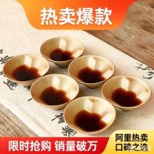 �¿���պ��J�����˱���͹�����t�豭�մɲ豭������Ʒ�����α�