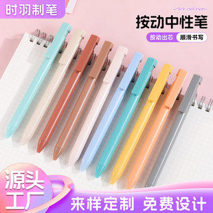 ���ֵins�ľ��R�����V��P���ԹP ��ɫ���ӌW���YƷ���ֹPˮ�P