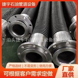 复合胶管;耐油胶管;活性炭