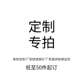 耳钉;项链;戒指