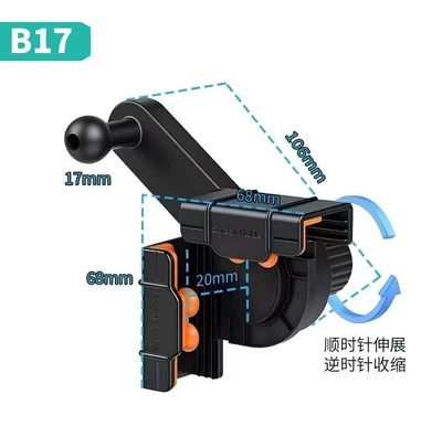 Magnetic Phone Car Mount: Car phone holder