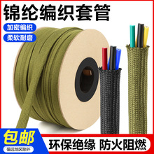 �\�]�׹ܽ^����ȼ��Ƥ�W����|�����o�׹ܾ����W���͸ߜ���s��ܛ