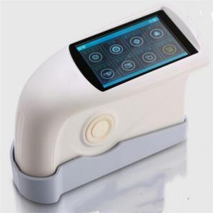 Micropore Gloss Meter Model: ZXNHG60M Library Number: M362715