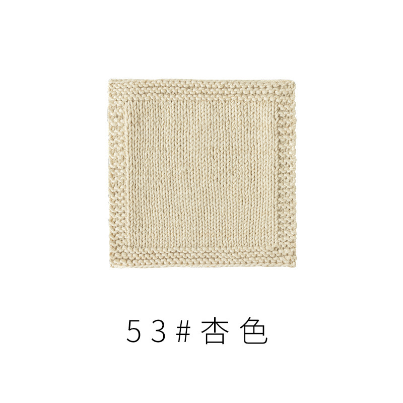 4股精梳棉牛奶毛线团围巾diy材料包手工编织钩针玩偶宝宝线|undefined