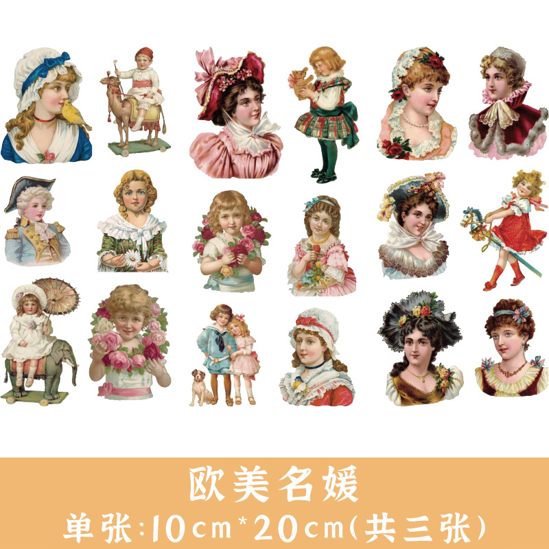 Yue Zhen ins fresca plana carácter lindo diario colección DIY álbum y papel diario material al por mayor