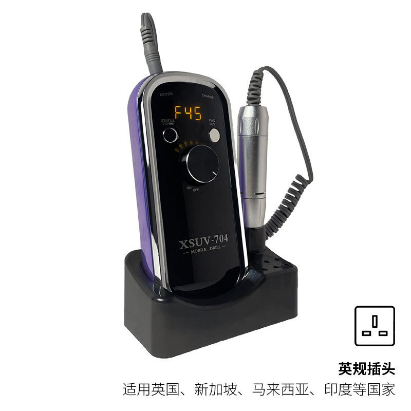 Polizador de uñas portátil transfronterizo 45000RPM Polizador de pulido multifuncional de almacenamiento de energía especial para la tienda de uñas