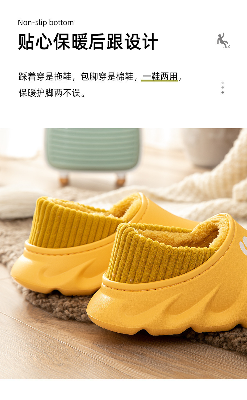 详情-07 - 副本