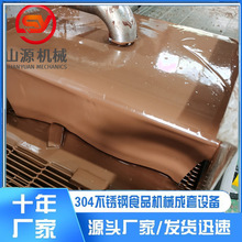 ���׾��������ϝ{�C �܇�ʽ���ɿ����{�C���O�ɿ��������u�C