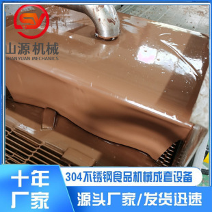 �������ɿ������{�C�� �ɿ����T�әC ����ɹ��ɿ����O��