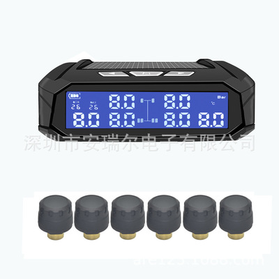 工厂直供商务车房车拖车消防车油灌车特种车无线胎压监测系统TPMS|ms