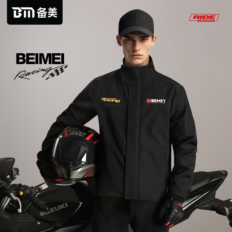 Motorcycle raincoat rain pants suit wholesale split men's full-body rainproof motorcycle windproof waterproof cycling clothing rain suit Motorcycle raincoat rain pants suit wholesale split men's full-body rainproof motorcycle windproof waterproof cycling clothing rain suit
