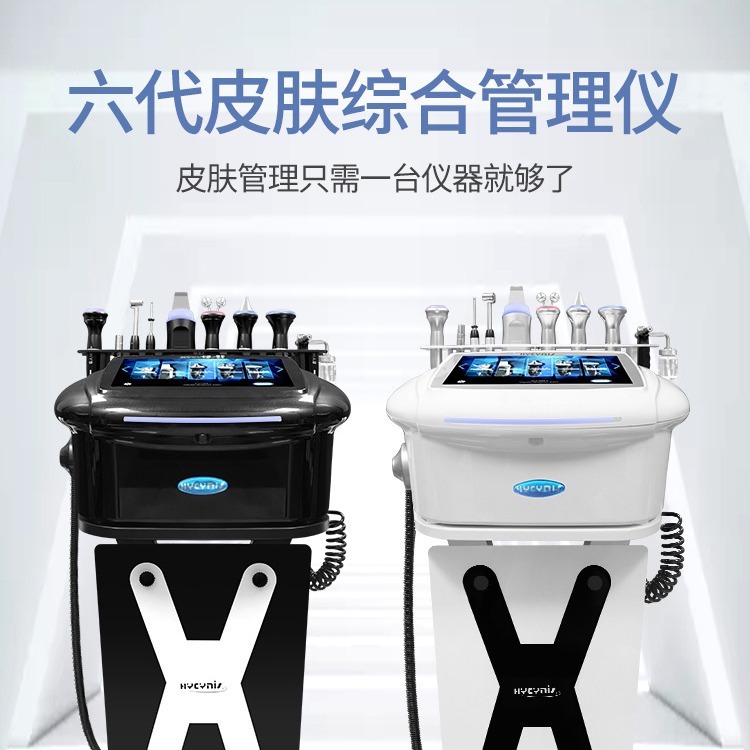 韓国 1.9pro 黒茶色白茶色肌総合管理器具多機能酸素注入器具洗浄と水分補給|undefined