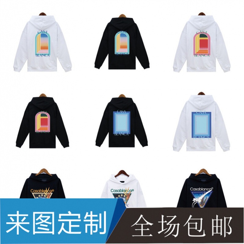 Foreign Trade Single-Source Autumn and Winter Casablanca Letter-Printed Color-Painted Terry Hooded Sweatshirt Foreign Trade Single-Source Autumn and Winter Casablanca Letter-Printed Color-Painted Terry Hooded Sweatshirt