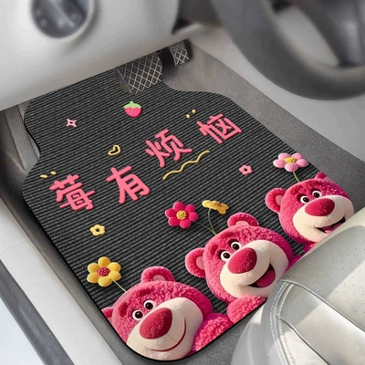 Ayaqaltılar (Kovriklər), car floor mats, cartoon