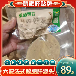 ����������ʽ��Ƽt���Z���ʵ��Z�ʸ��_����ʳ�߶����ǾƵ�ʳ���P