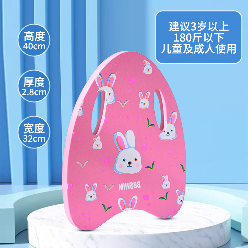 Natación flotante para adultos niños flotante auxiliar artefacto de la espalda flotante equipo de principiantes equipo de natación de agua grande