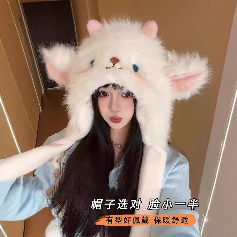 可爱卡通耳朵会动小羊加厚保暖毛绒帽子女冬季防寒护耳网红雷锋帽|undefined