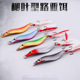 Flutter Willow Leaf Spoon Fishing Lures Metal Minnow Spoons Lure For Bass And Trout