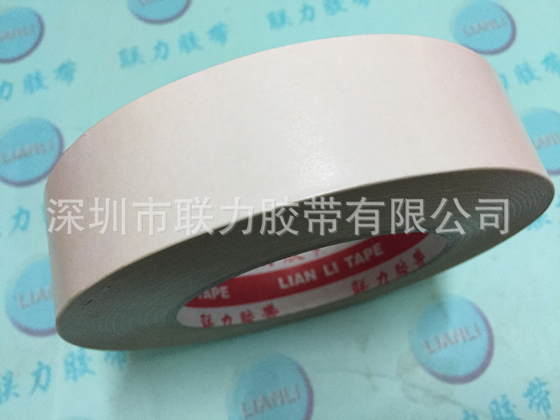 联力厂家普通黄胶 黄色双面胶双面胶纸 特惠黄色双面胶 宽30MM*长