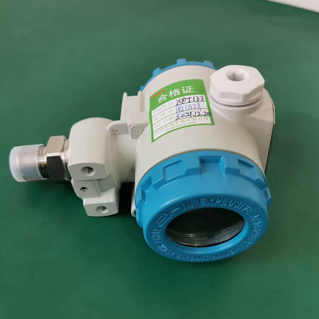 XPT133油压变送器