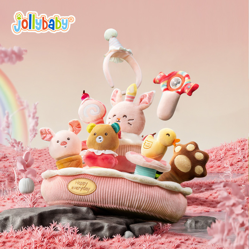 Jollybaby生日蛋糕拔拔乐礼盒 宝宝满月周岁礼物婴儿早教益智玩具|undefined