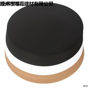 Round diameter 15 19 25 29 33cm 38cm 250g kraft cardboard white card black card color 35