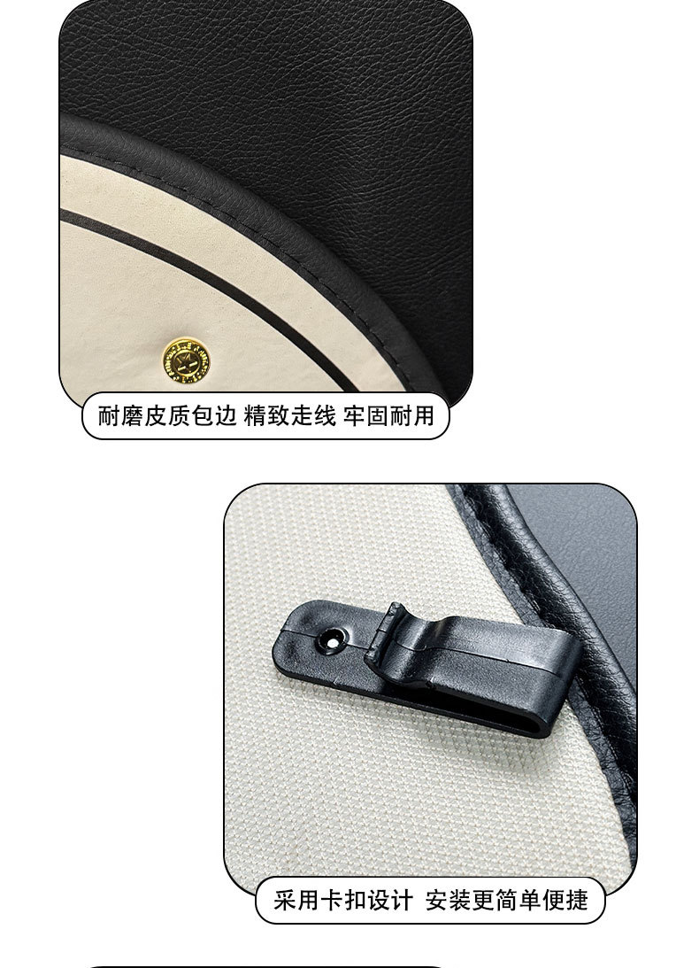 Car Seat Back Anti-Kick Pad for Women Cute Line Puppy Car Leather Seat Back Anti-Fouling Pad Cartoon Protective Pad