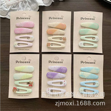 ���n�黨�����Y�ך�bb�A��ͨ�ٴ�Ůͯ��߅�����A�l�С������l�A