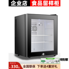 �׃��@ʳƷ���ә����iʳ�����޾Ƶ�ͷ�С���������ر��r������