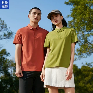 纯色定制POLO衫男装短袖t恤夏季冰丝无痕珠地翻领休闲翻领上衣