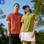 翻领短袖无痕夏季polo衫