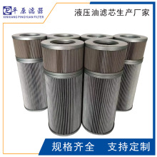 21FC5121.110&times;250/25�ۯB�^�V���x�͞Vо���w�͞V