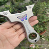 Street slingshot with butterfly stainless steel