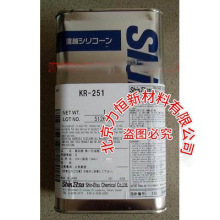 ԽShinEtsu KR-251 ֬ zˮ z ·屣o