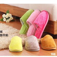 秋冬季纯色长毛绒棉拖鞋女室内家居鞋冬天地摊拖鞋批发男一件代发