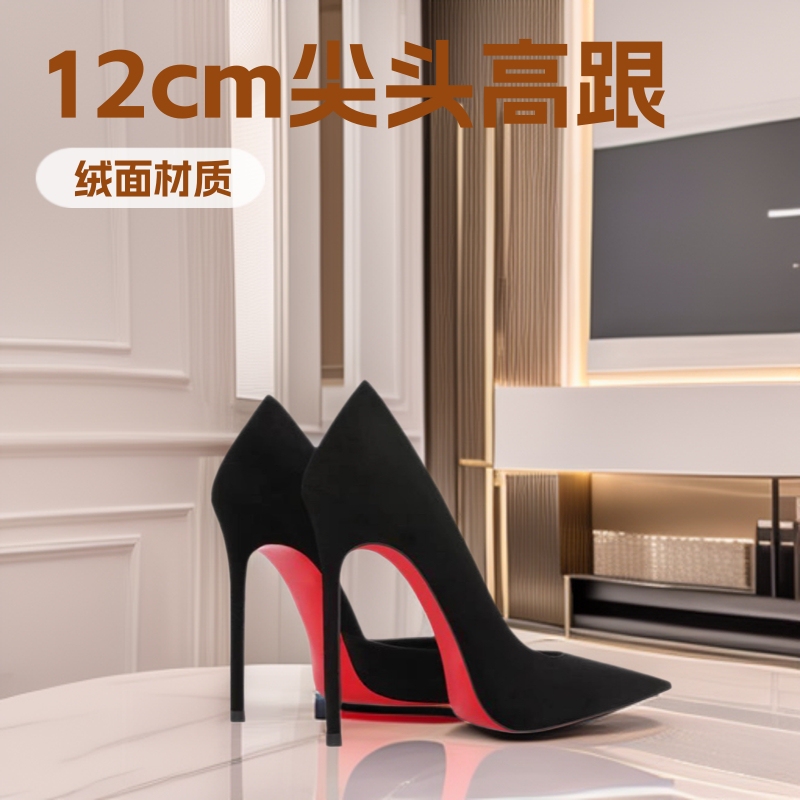Cl Suede Black Side-Cut High Heels, Fashionable Pointed Toe, Thin Heel, Shallow Red Sole, 12cm Single Shoes, Large Size, Extra Wide Cl Suede Black Side-Cut High Heels, Fashionable Pointed Toe, Thin Heel, Shallow Red Sole, 12cm Single Shoes, Large Size, Extra Wide