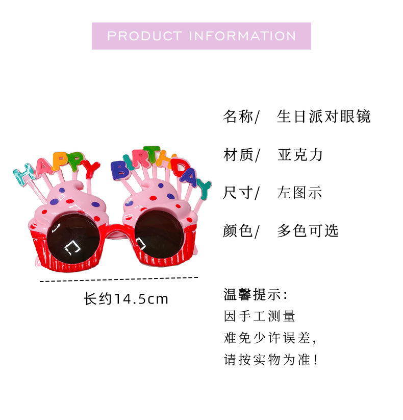 详情-_02.jpg
