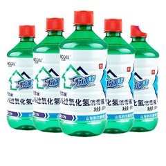 利爾康3% 過酸化水素水医療用傷口消毒液過酸化水素溶液産耳滴耳液殺菌大瓶