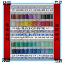 ɫ�۵V���|���ֲ��ˮ���ԇ������P���ƿ���Ϸ�ĩ���zˮ����X20