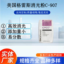 ��������˹�����C907�����ɿ؏����׷�ɢ�����������ӡˢ��ī��