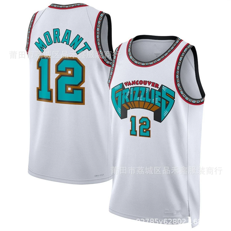 2025 городская версия джерси Lakers Mavericks, Knicks Celtics Thunder Clippers