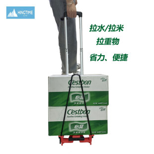 Portable Folding Four-Wheel Trolley for Moving, Commercial Hand-Pulled Cart, Aluminum Alloy Pull Rod, Easy to Store