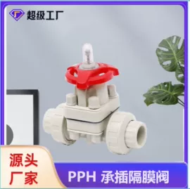 管道及配件;球阀;化工设备配件