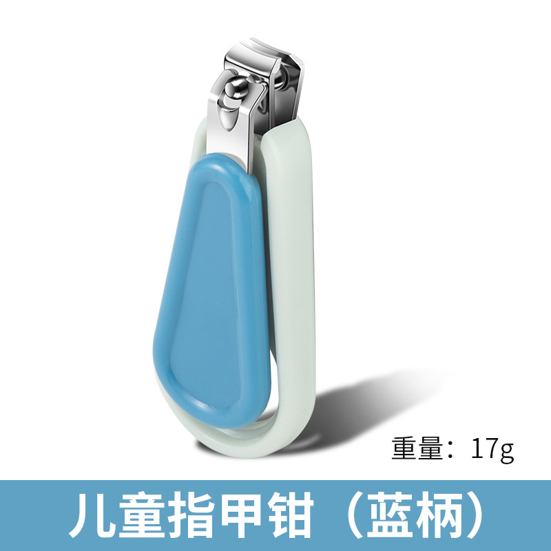 Children's nail scissors