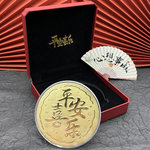 足金999大金饼黄金金饼黄金大饼平安喜乐送周岁中高考礼物批发